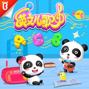 精品国产性色无码av国语
