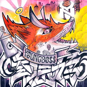 精品国产性色无码av国语
