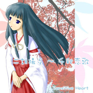 精品国产性色无码av国语
