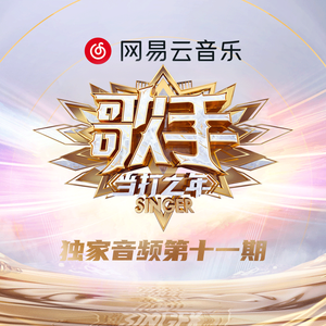 精品国产性色无码av国语
