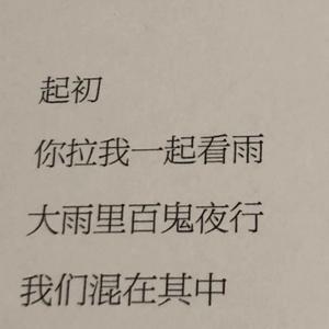 精品国产性色无码av国语
