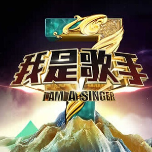 精品国产性色无码av国语
