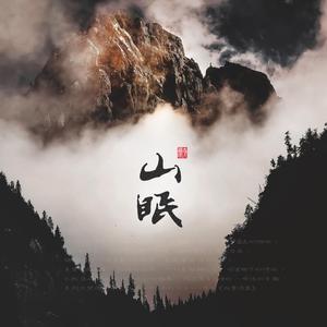 精品国产性色无码av国语
